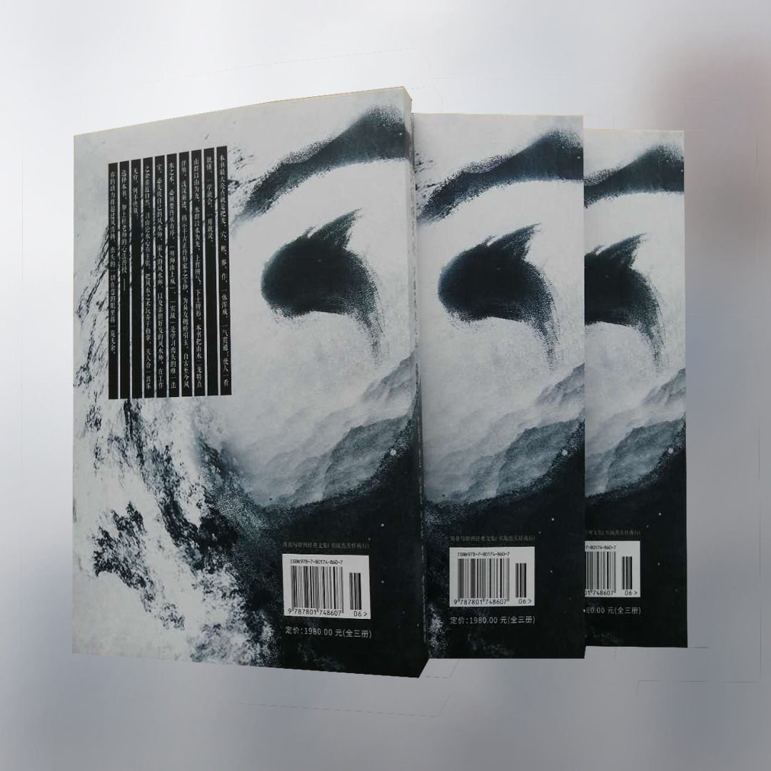 實(shí)戰2.png